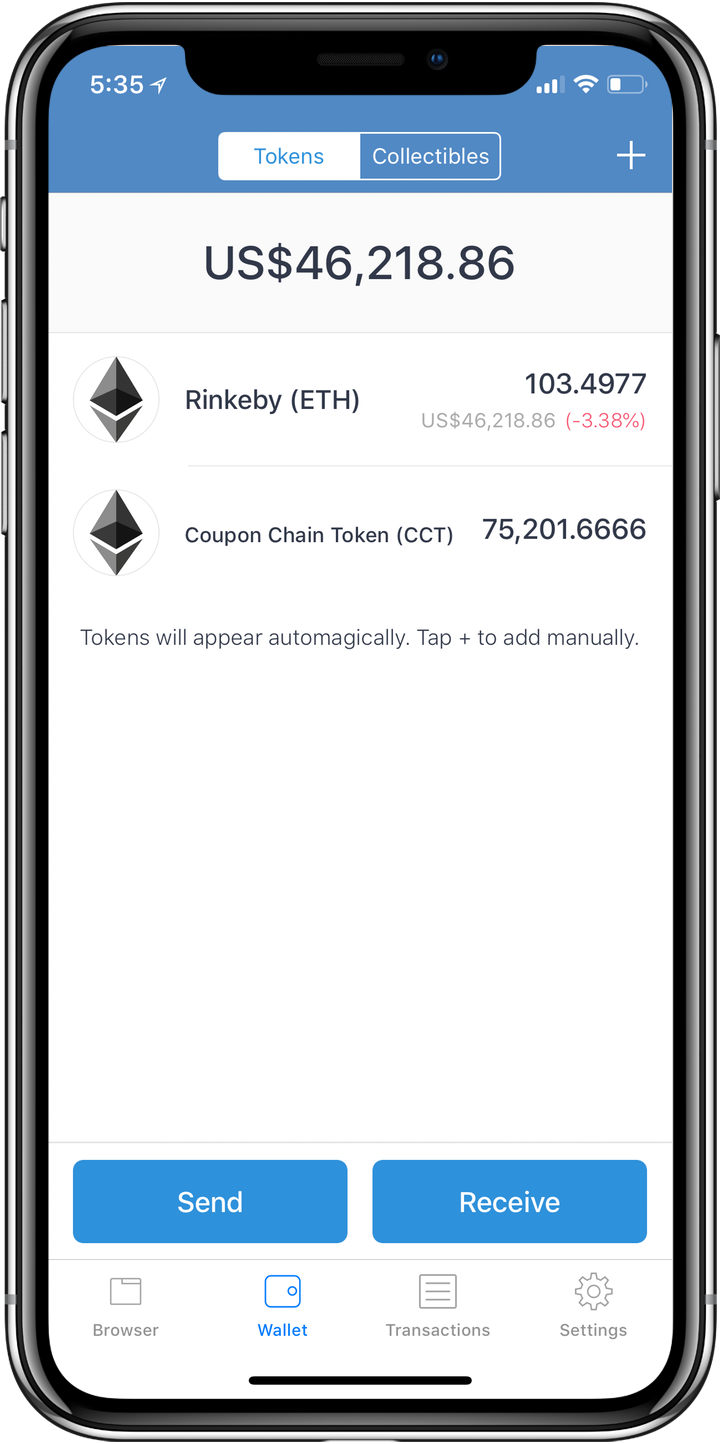 Coupon-Chain